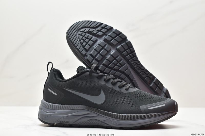 Nike Zoom Shoes